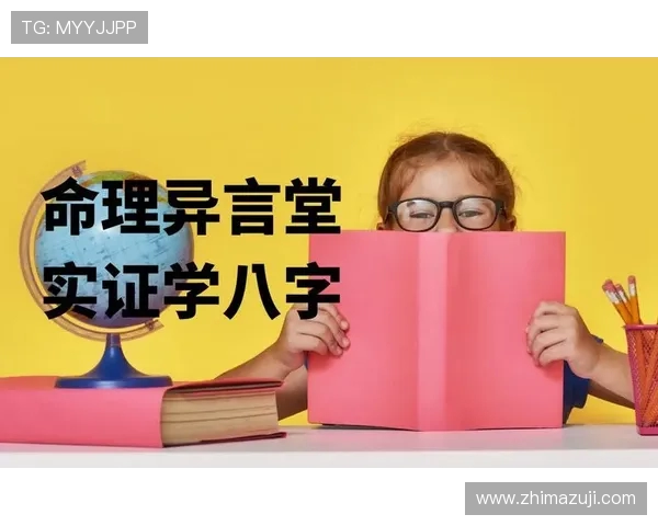 璐硅开鍗楀痉鍔涙尯濮嗚礉涔岃帿鍔犵洘鏇艰仈锛氳嫳瓒呰瘉鏄庡疄鍔涳紝绾㈤瓟鎺ヨ繎 6000 涓囬晳绛剧害