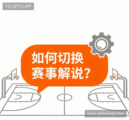常见疑问集